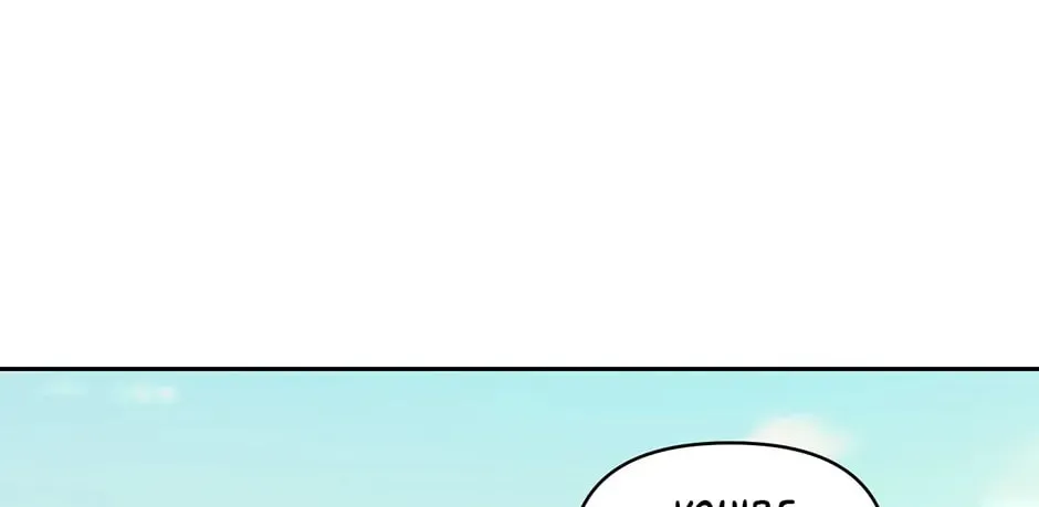 Lady Evony Chapter 135 page 32 - 