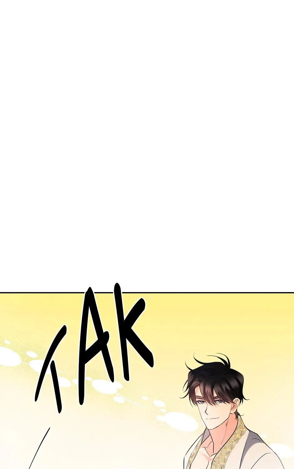 Lady Evony Chapter 138 page 53 - 