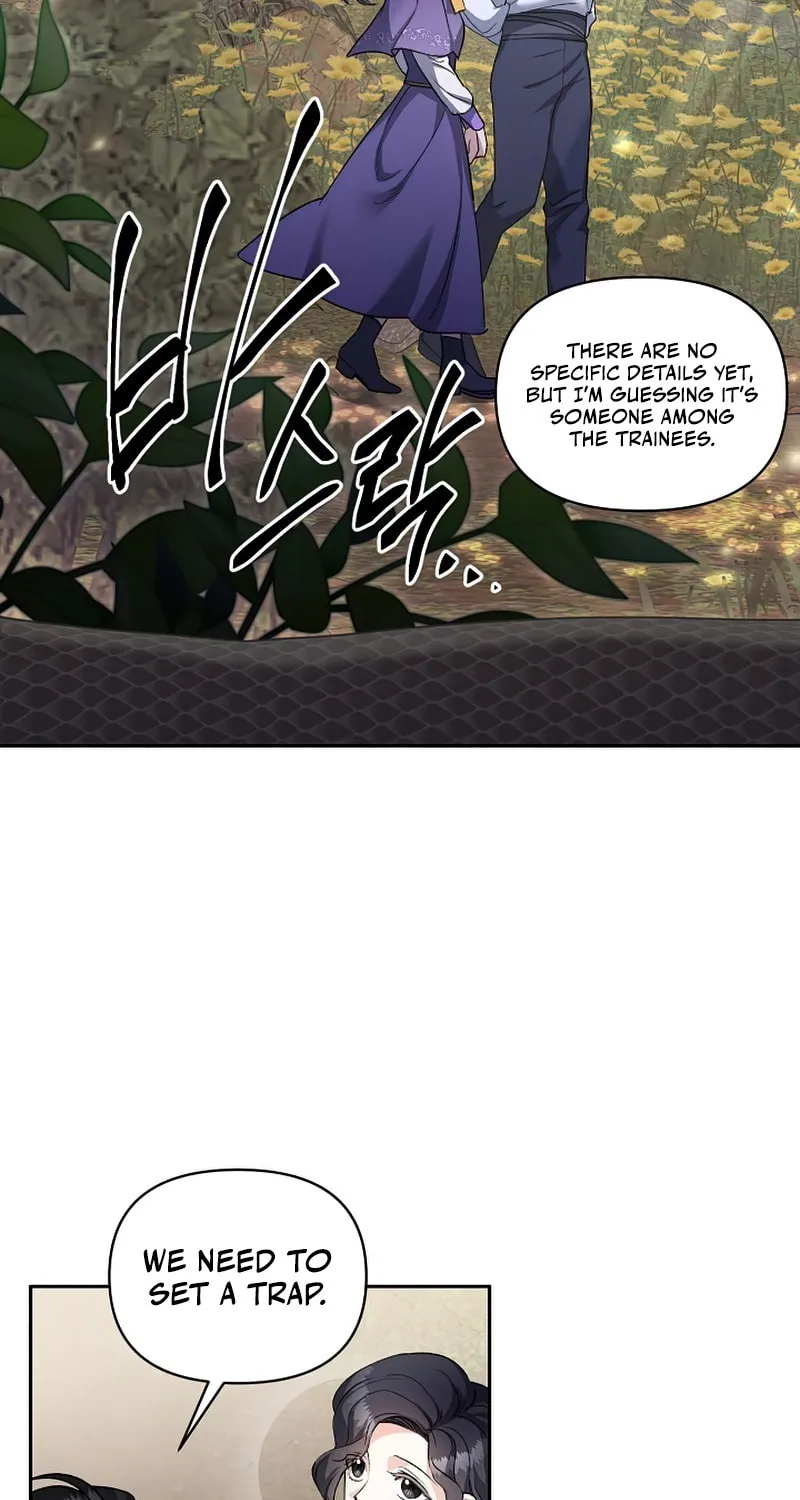 Lady Evony Chapter 140 page 3 - 
