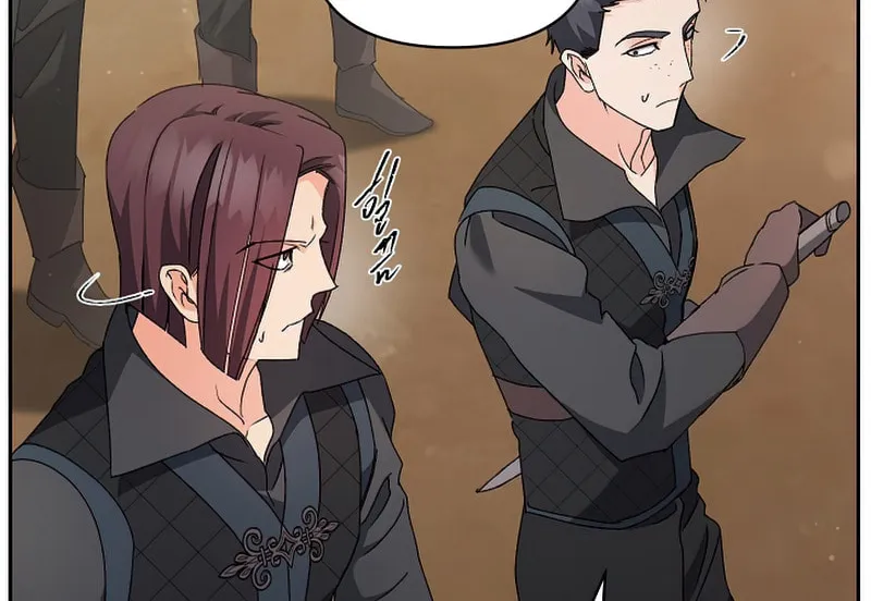 Lady Evony Chapter 141 page 16 - 