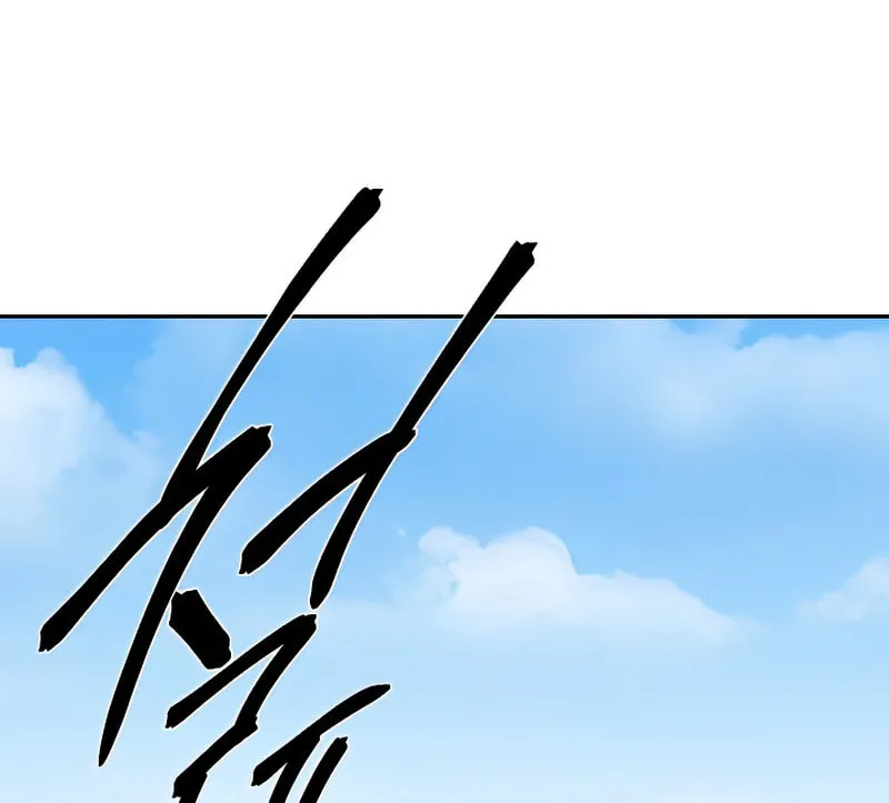Lady Evony Chapter 141 page 52 - 