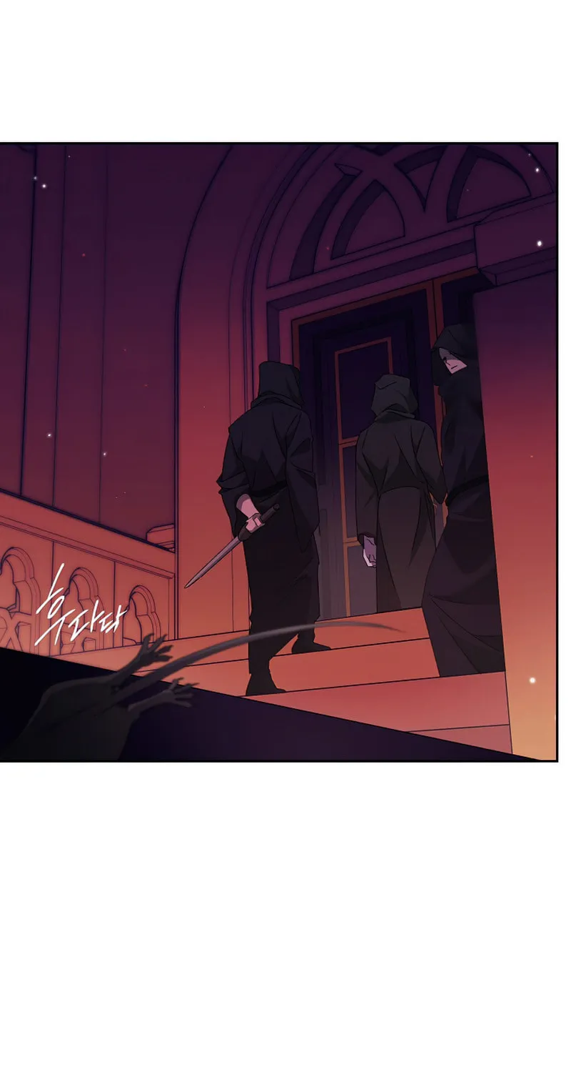 Lady Evony Chapter 141 page 63 - 