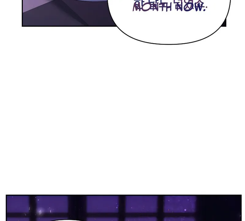 Lady Evony Chapter 141 page 68 - 