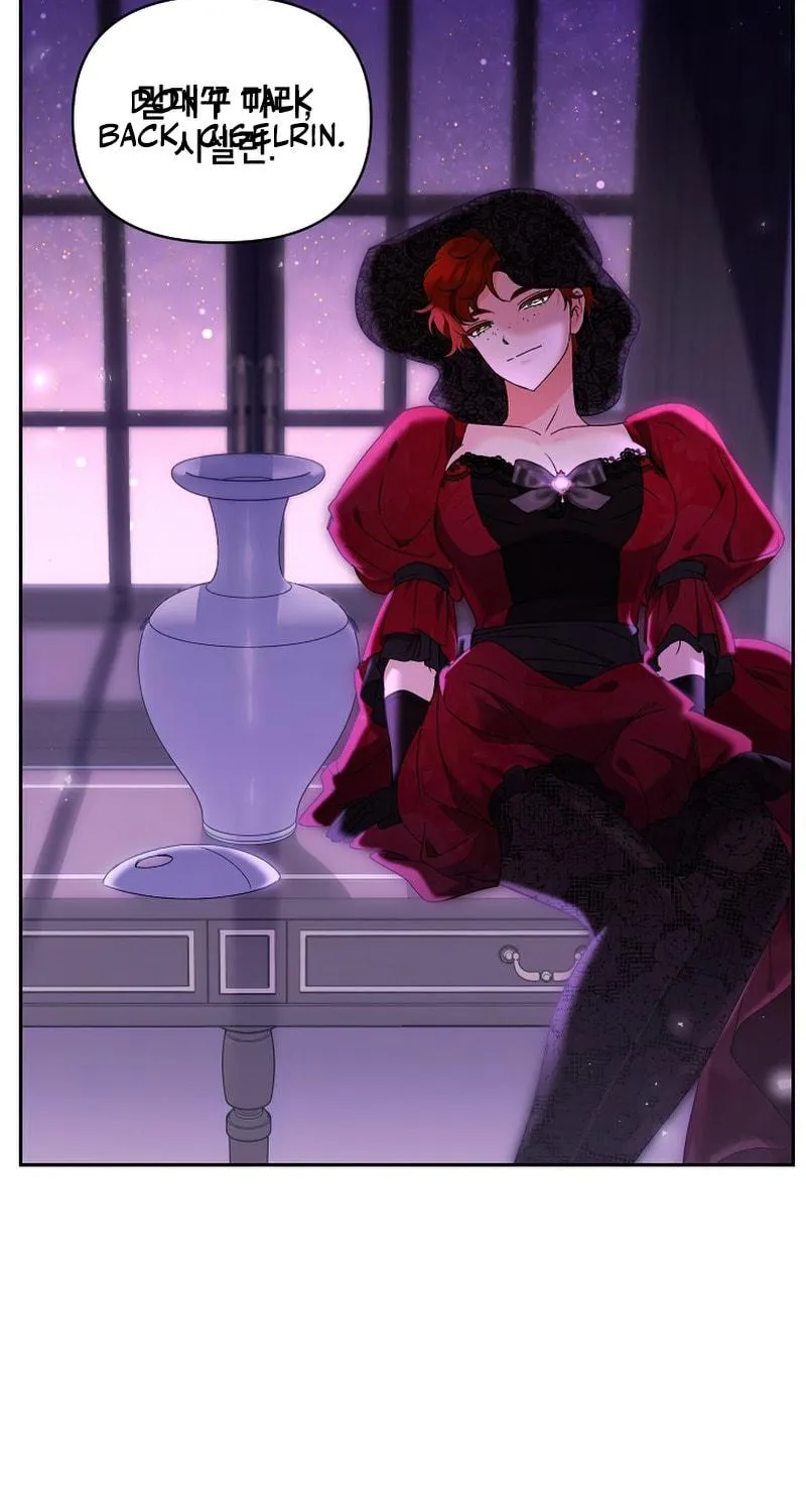 Lady Evony Chapter 141 page 69 - 
