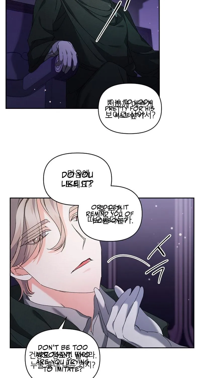 Lady Evony Chapter 141 page 71 - 