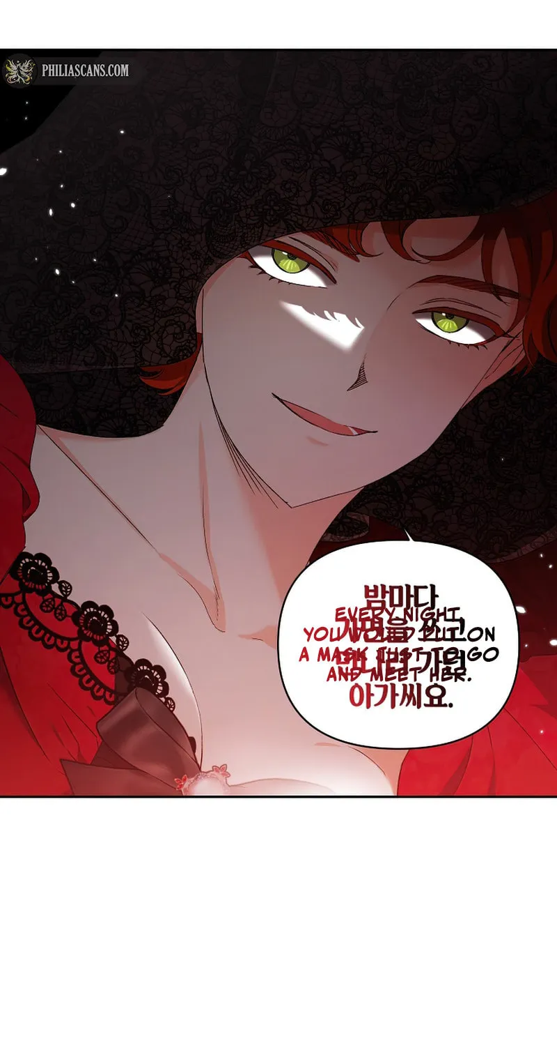 Lady Evony Chapter 141 page 73 - 
