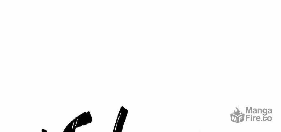 Lady Evony Chapter 142 page 12 - 
