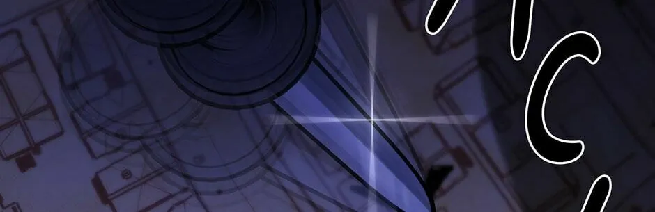 Lady Evony Chapter 142 page 86 - 