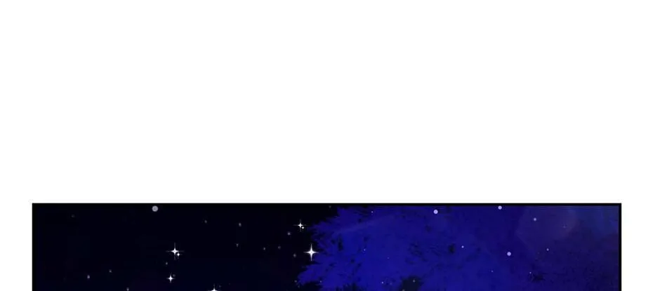 Lady Evony Chapter 143 page 46 - 