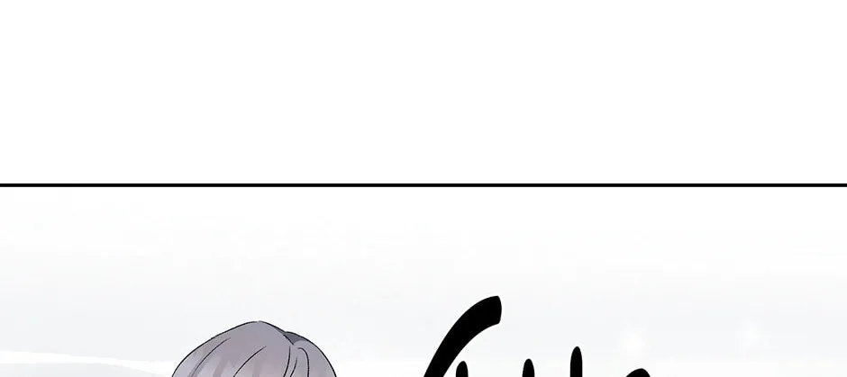 Lady Evony Chapter 145 page 58 - 