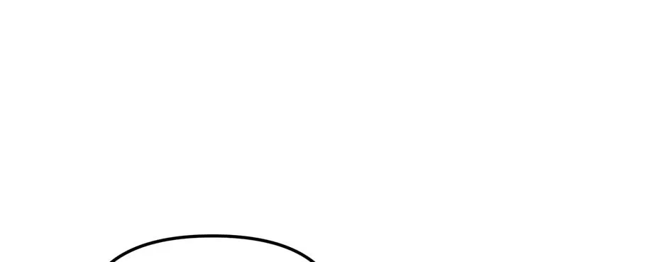 Lady Evony Chapter 147 page 22 - 