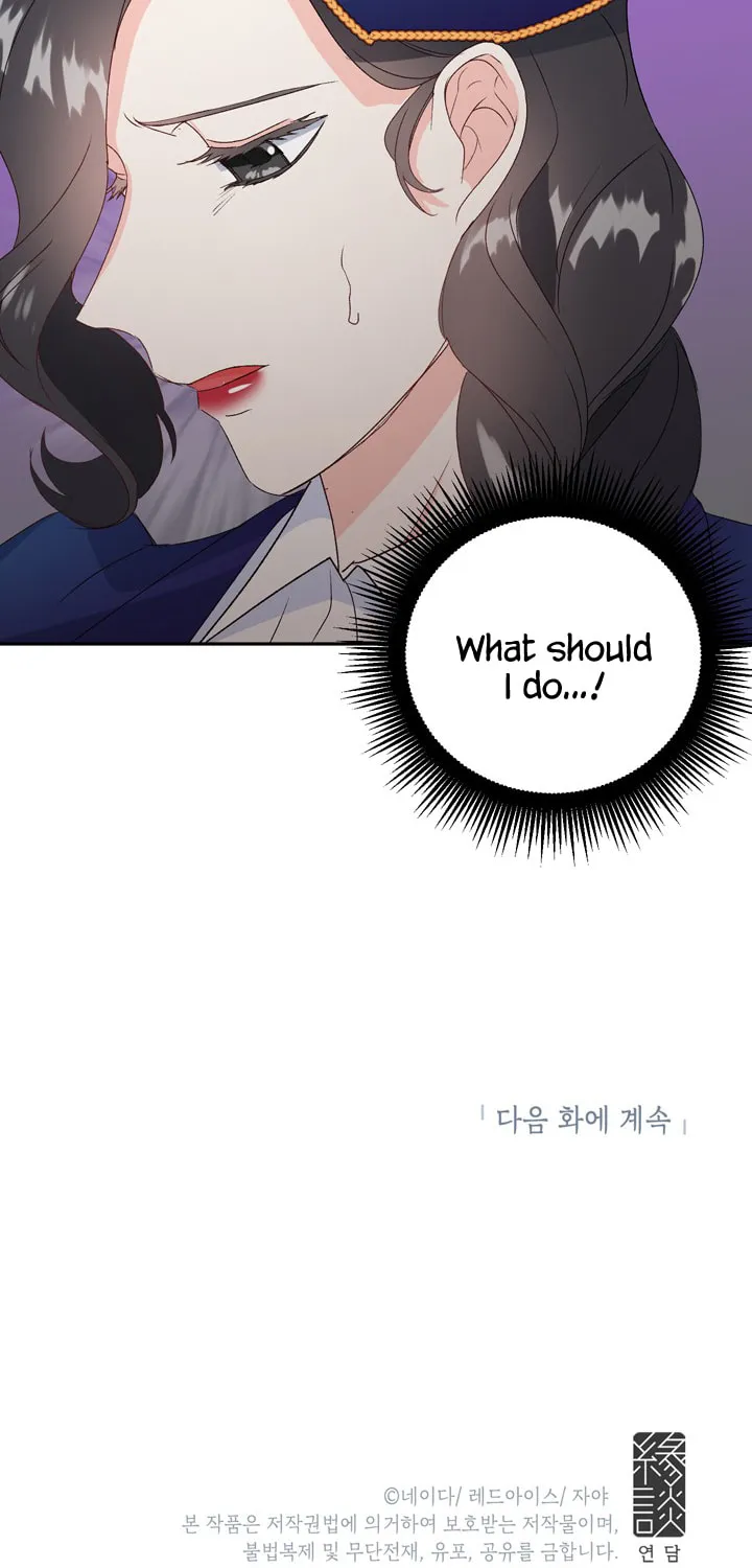 Lady Evony Chapter 15 page 44 - 