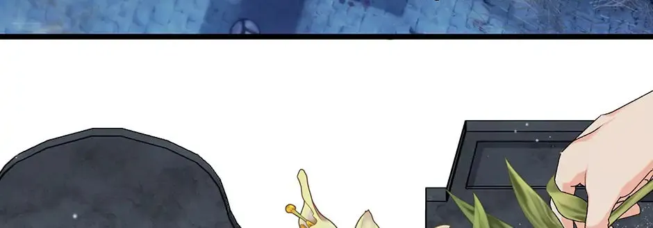 Lady Evony Chapter 151 page 8 - 
