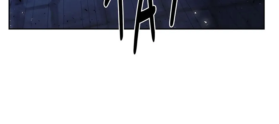 Lady Evony Chapter 153 page 2 - 