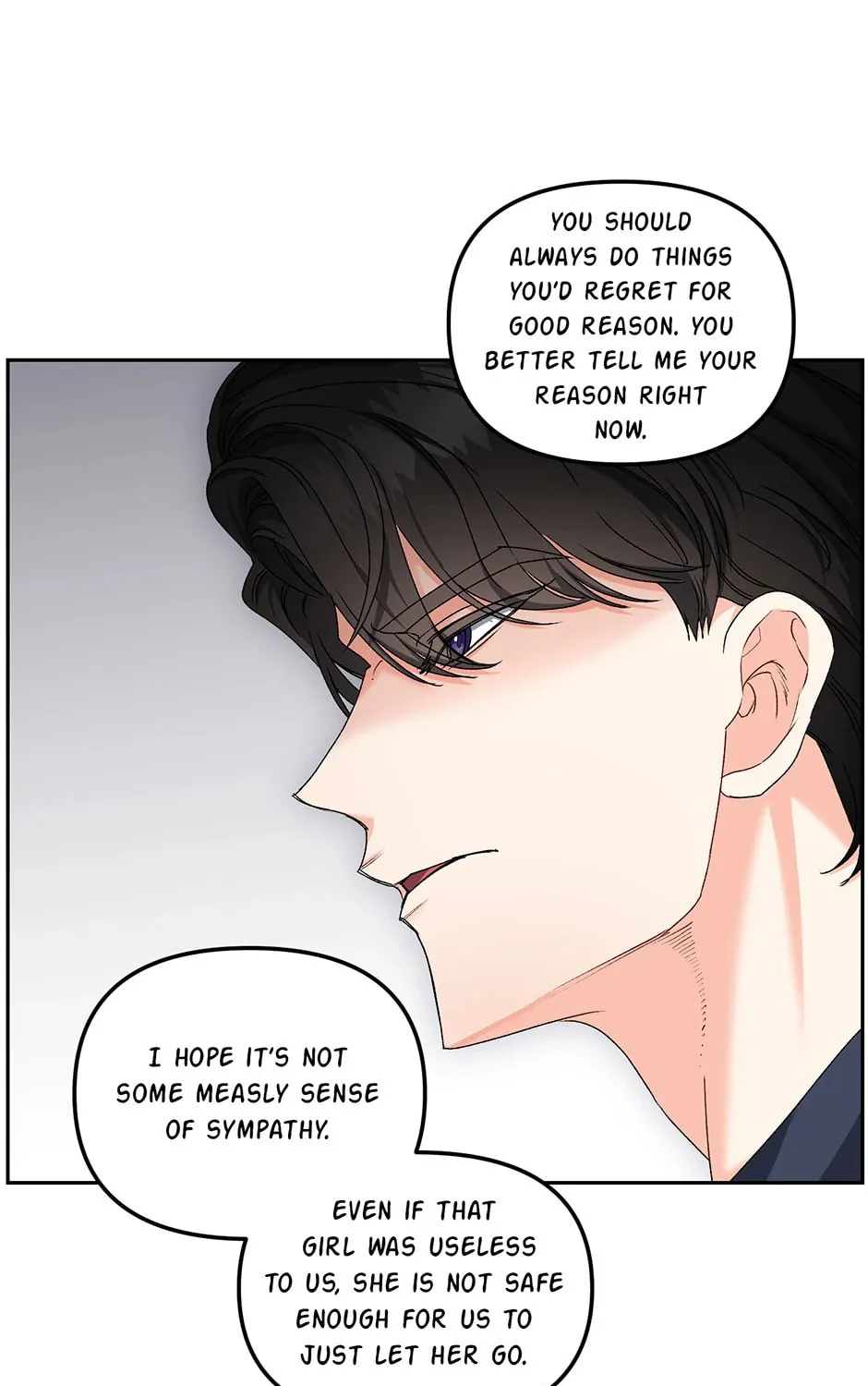 Lady Evony Chapter 155 page 81 - 