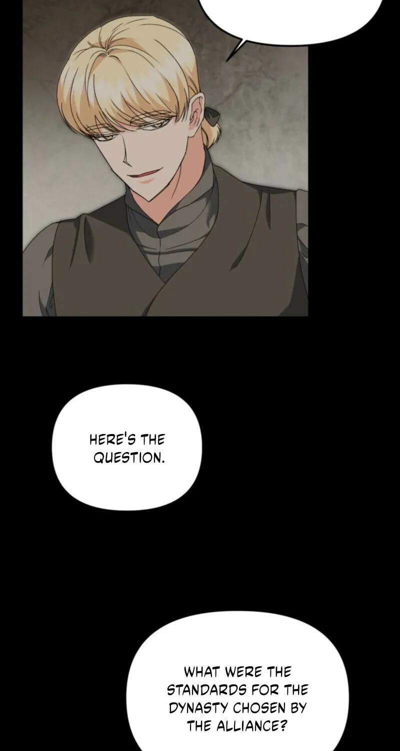 Lady Evony Chapter 156 page 3 - 