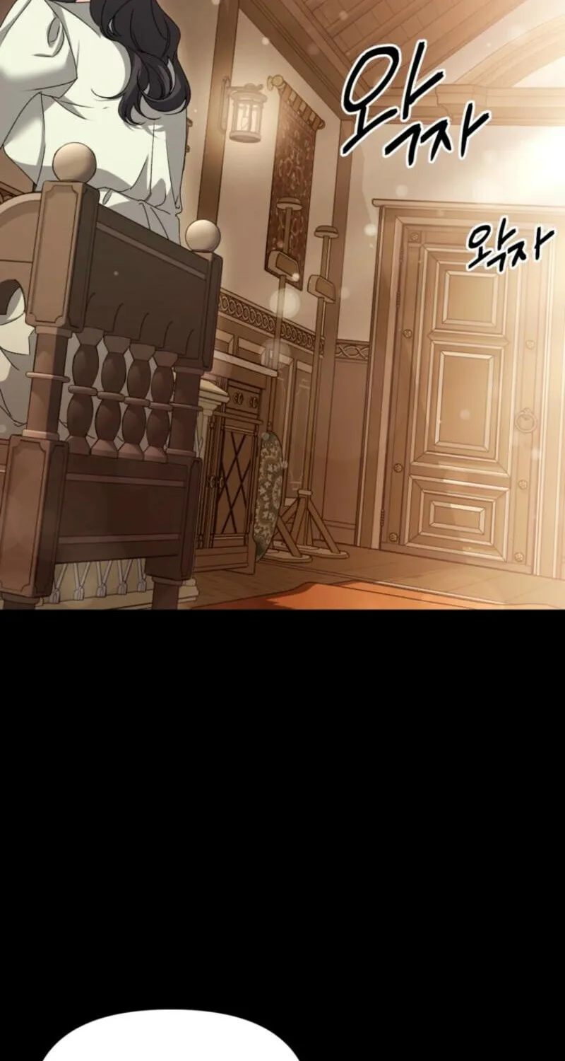 Lady Evony Chapter 156 page 5 - 