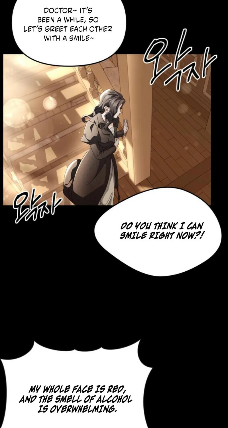 Lady Evony Chapter 156 page 6 - 