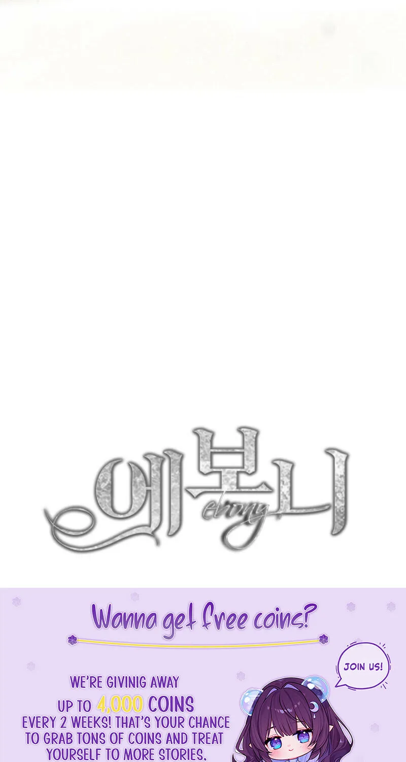 Lady Evony Chapter 156 page 51 - 