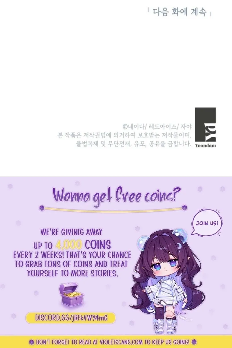Lady Evony Chapter 162 page 63 - 