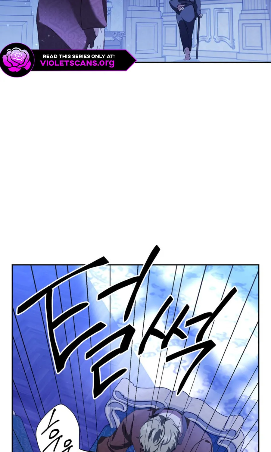 Lady Evony Chapter 164 page 52 - 