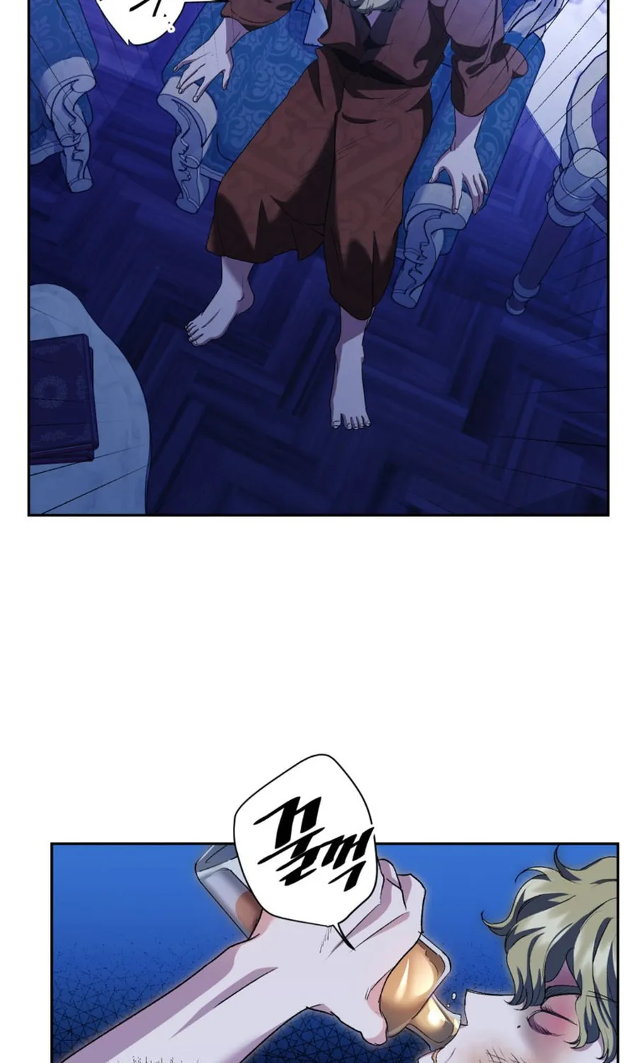 Lady Evony Chapter 164 page 53 - 