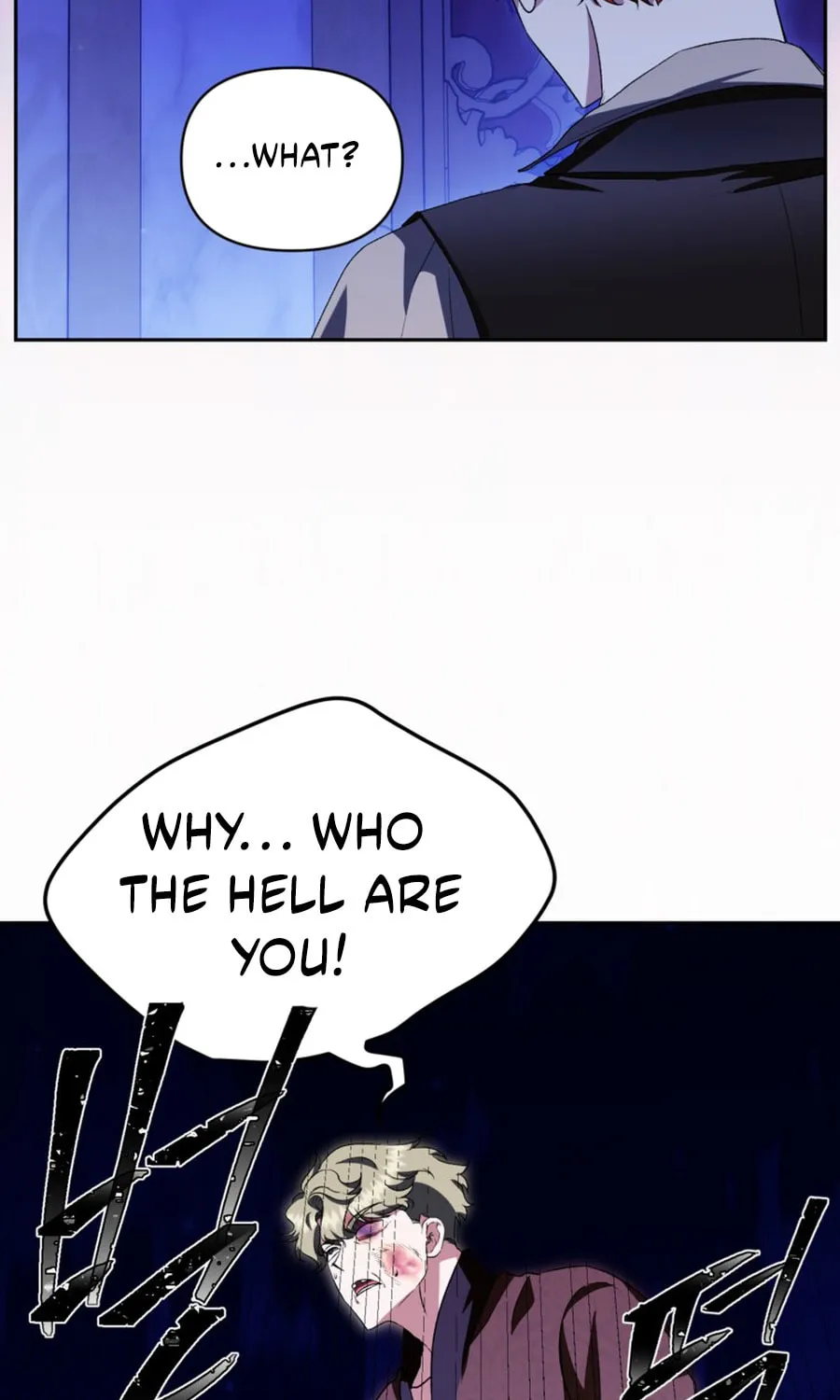 Lady Evony Chapter 164 page 61 - 