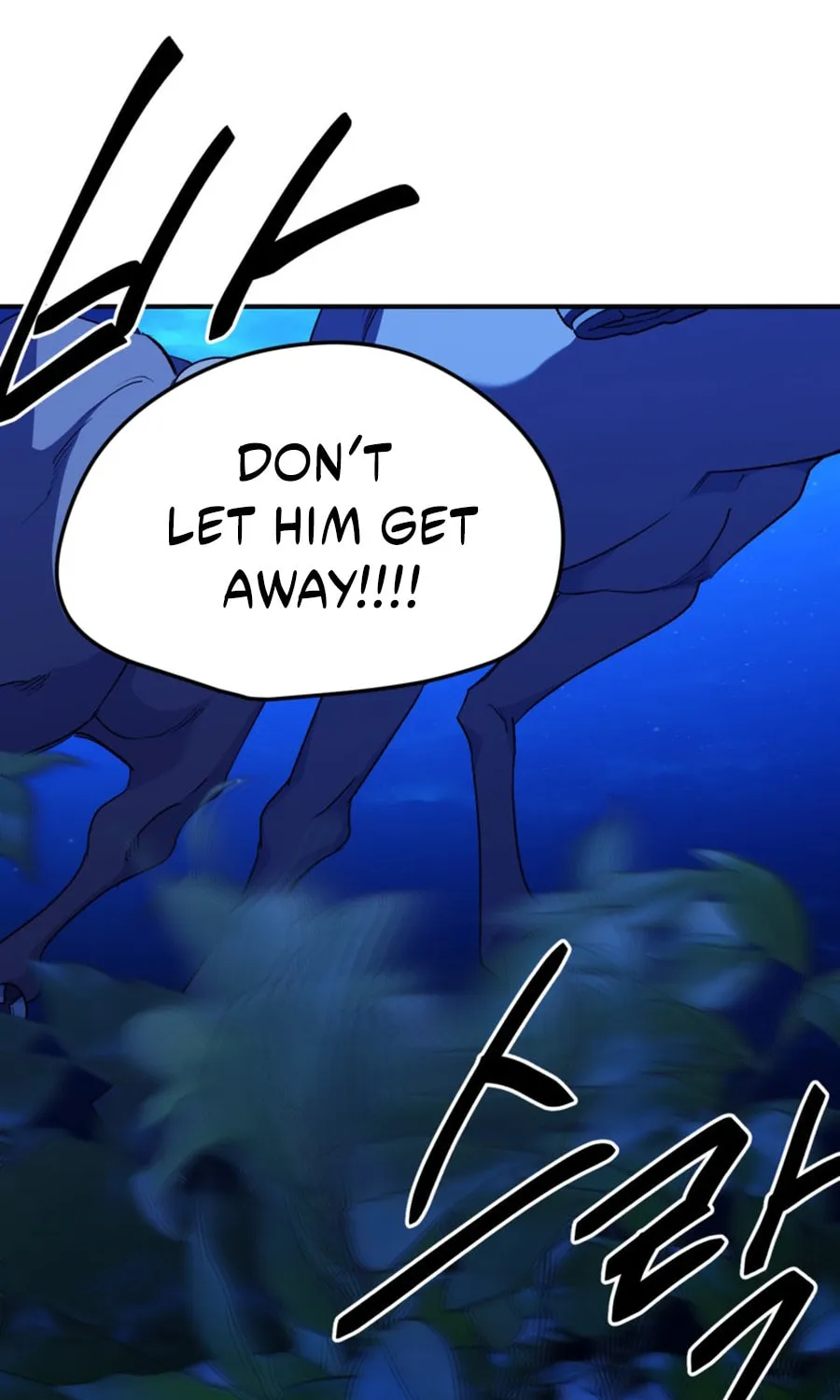 Lady Evony Chapter 166 page 6 - 