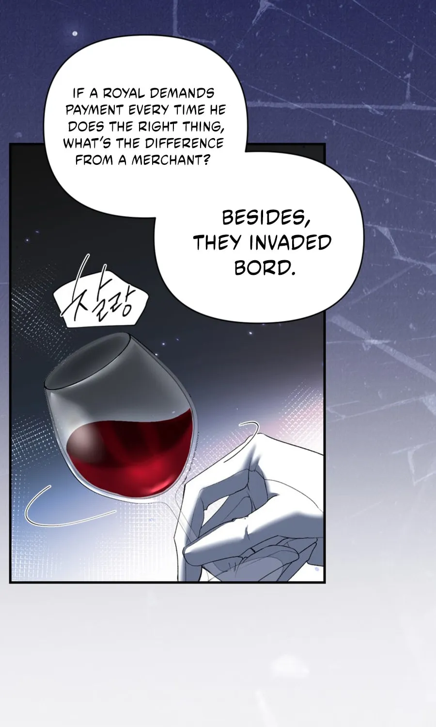 Lady Evony Chapter 166 page 64 - 