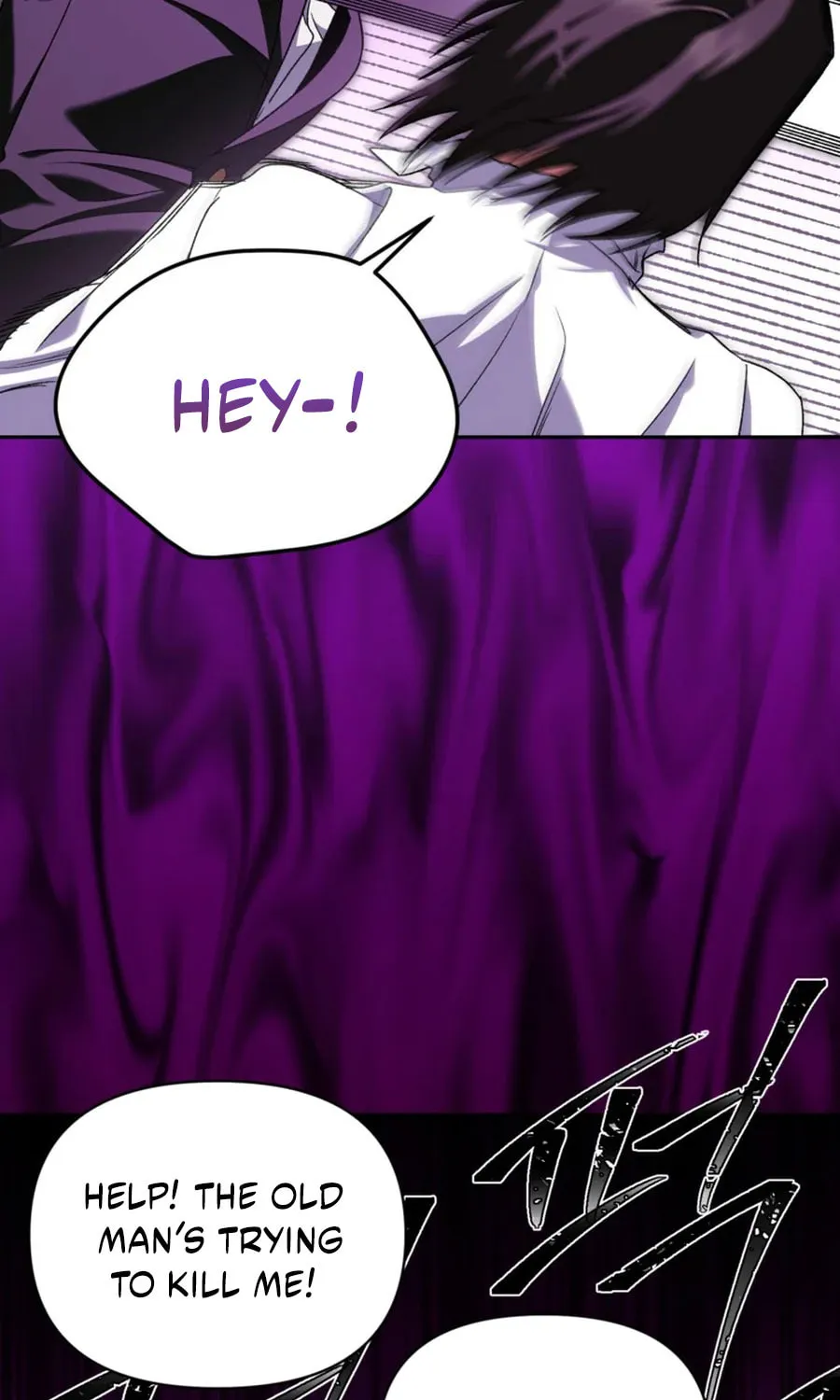 Lady Evony Chapter 167 page 24 - 
