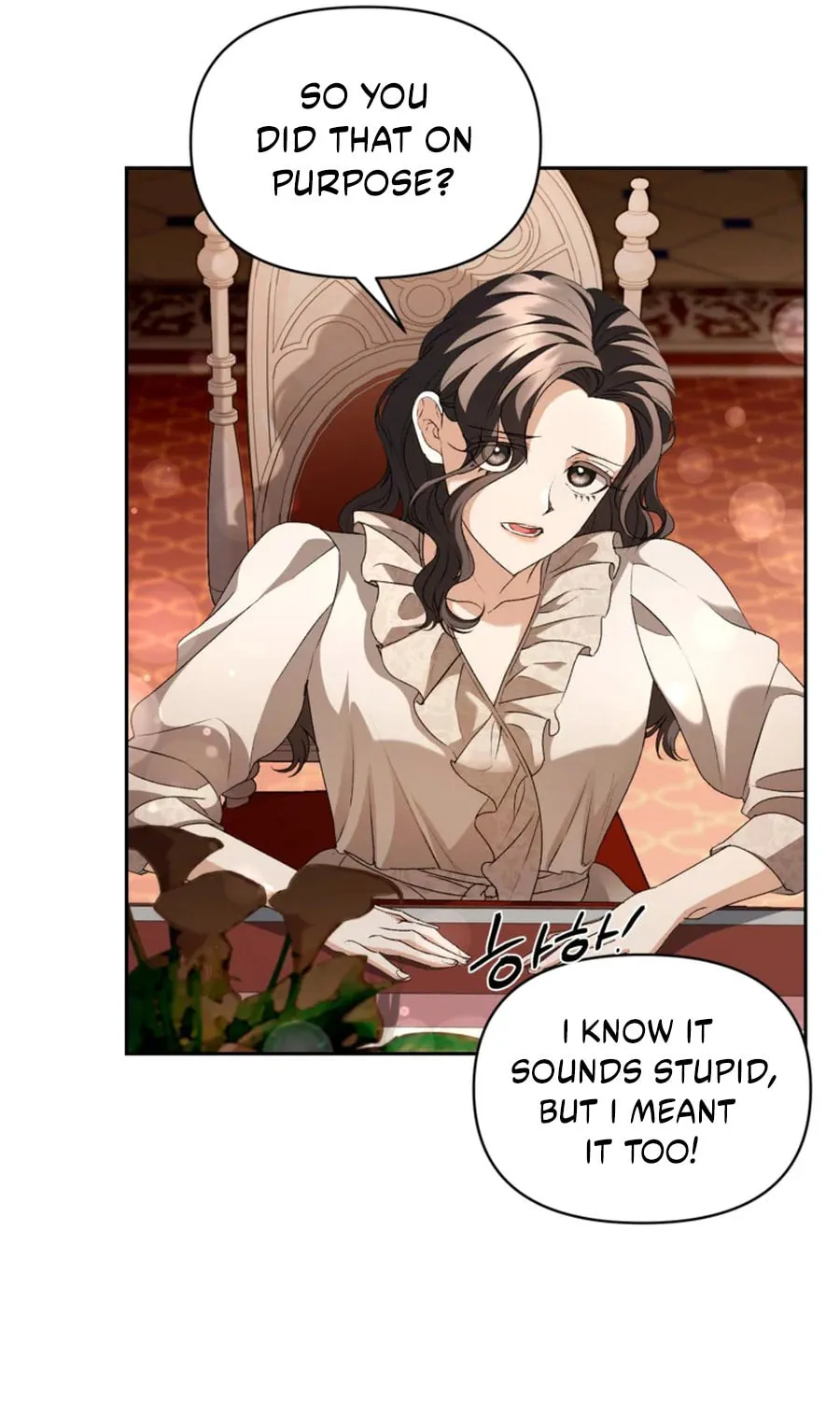 Lady Evony Chapter 167 page 30 - 