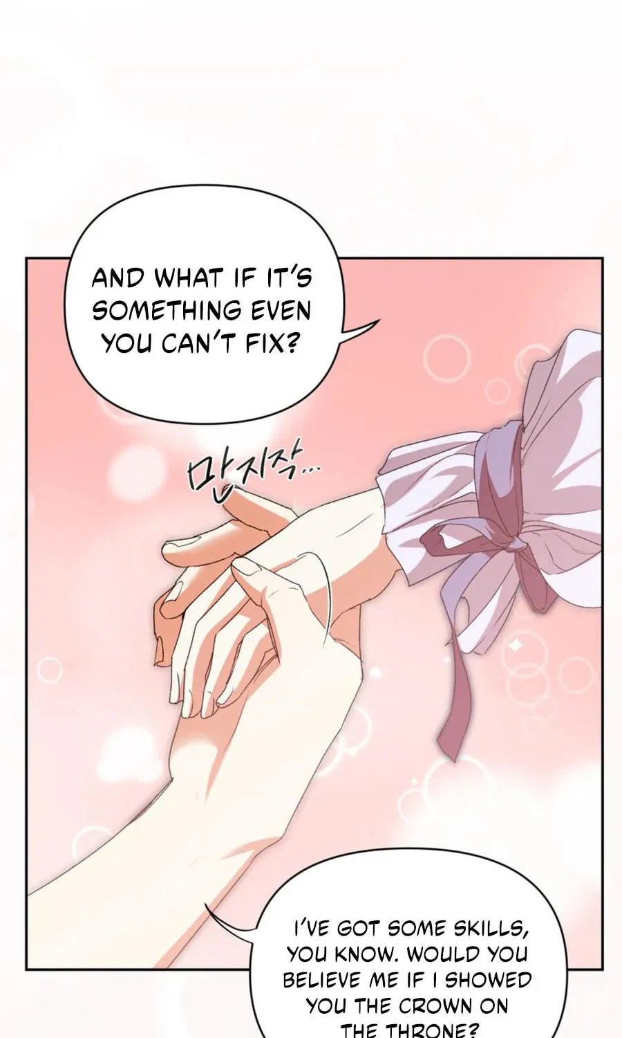 Lady Evony Chapter 167 page 51 - 