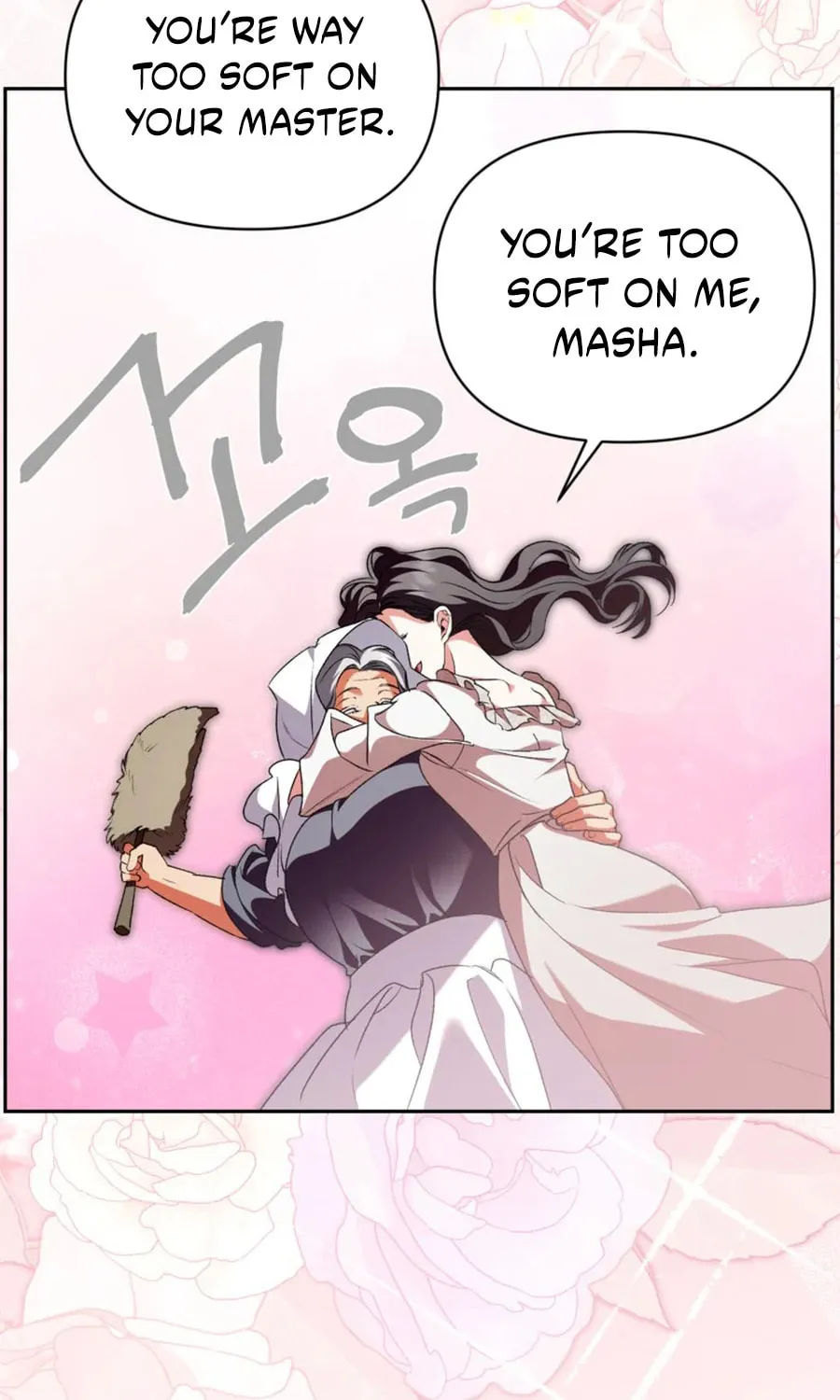 Lady Evony Chapter 167 page 7 - 