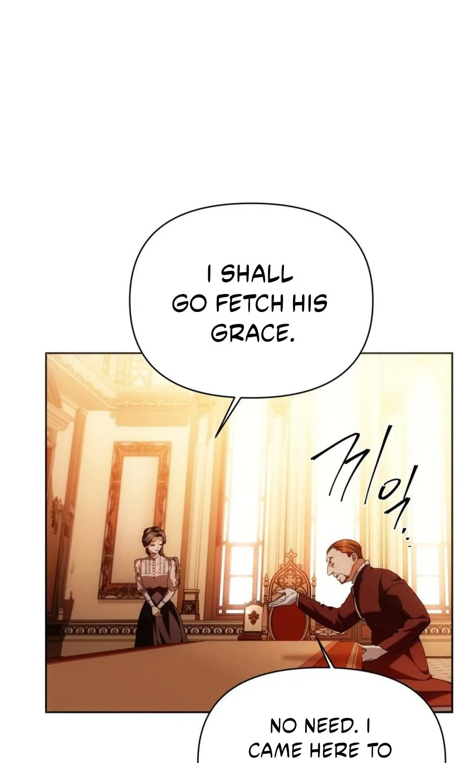 Lady Evony Chapter 187 page 25 - 