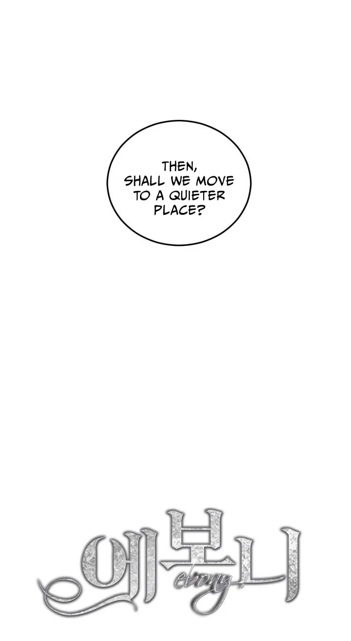 Lady Evony Chapter 21 page 21 - 