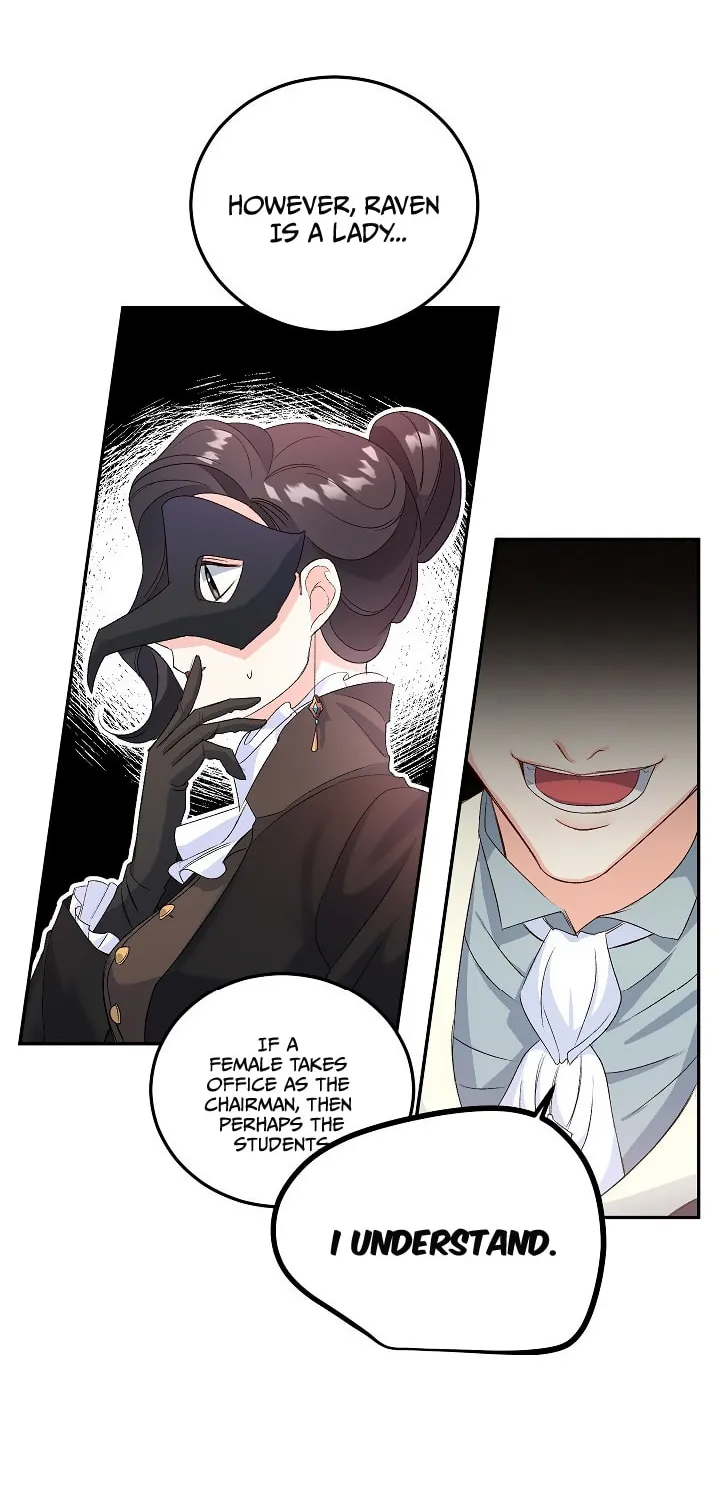 Lady Evony Chapter 25 page 4 - 