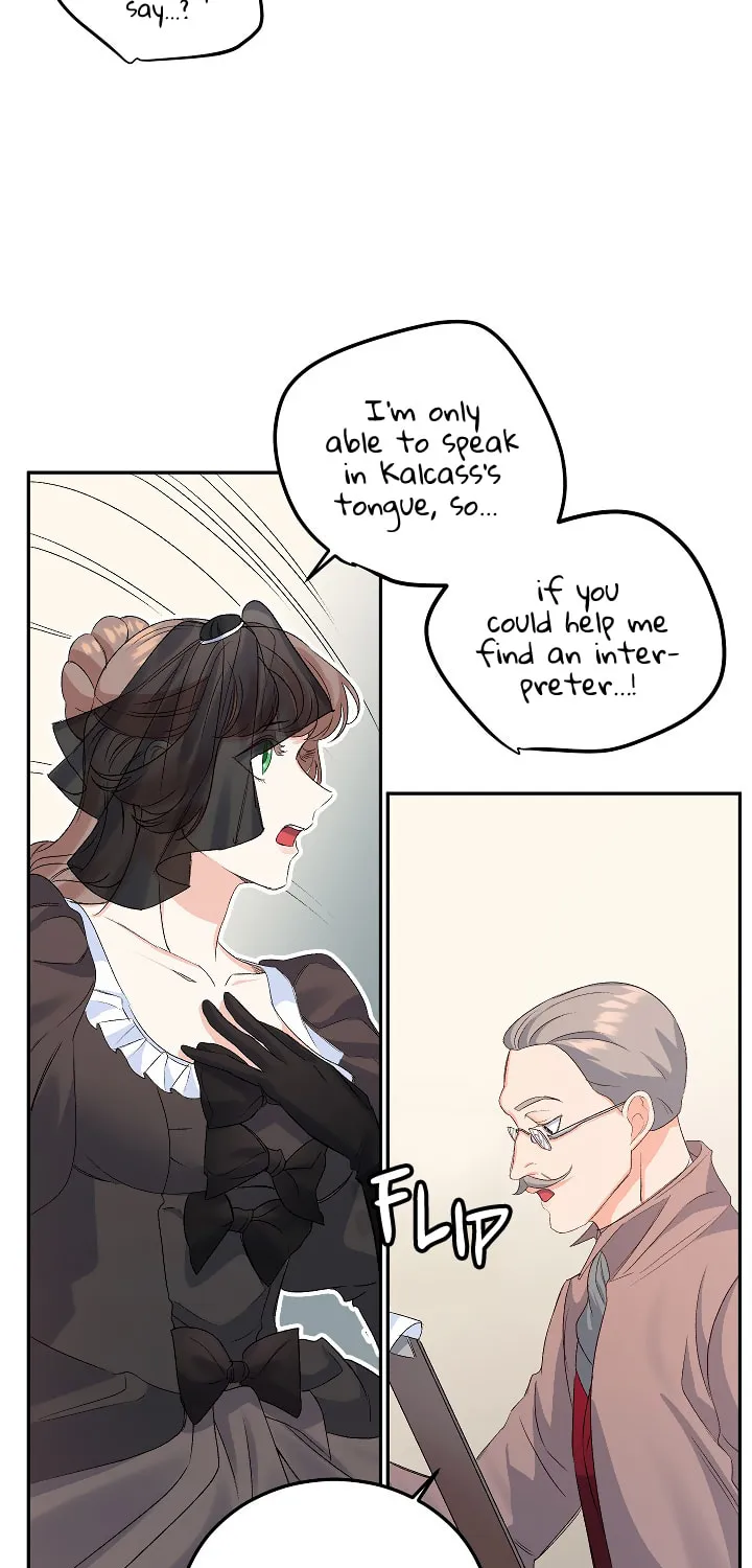 Lady Evony Chapter 26 page 8 - 