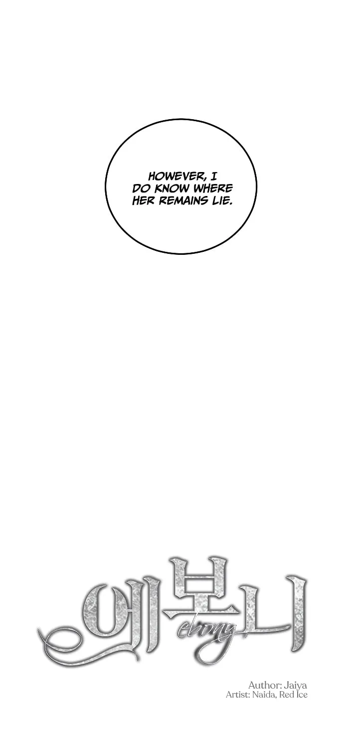 Lady Evony Chapter 31 page 6 - 