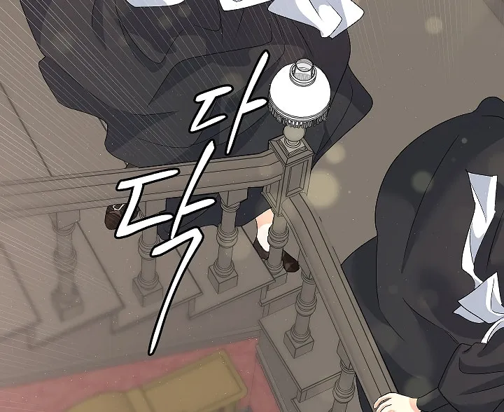 Lady Evony Chapter 35 page 11 - 