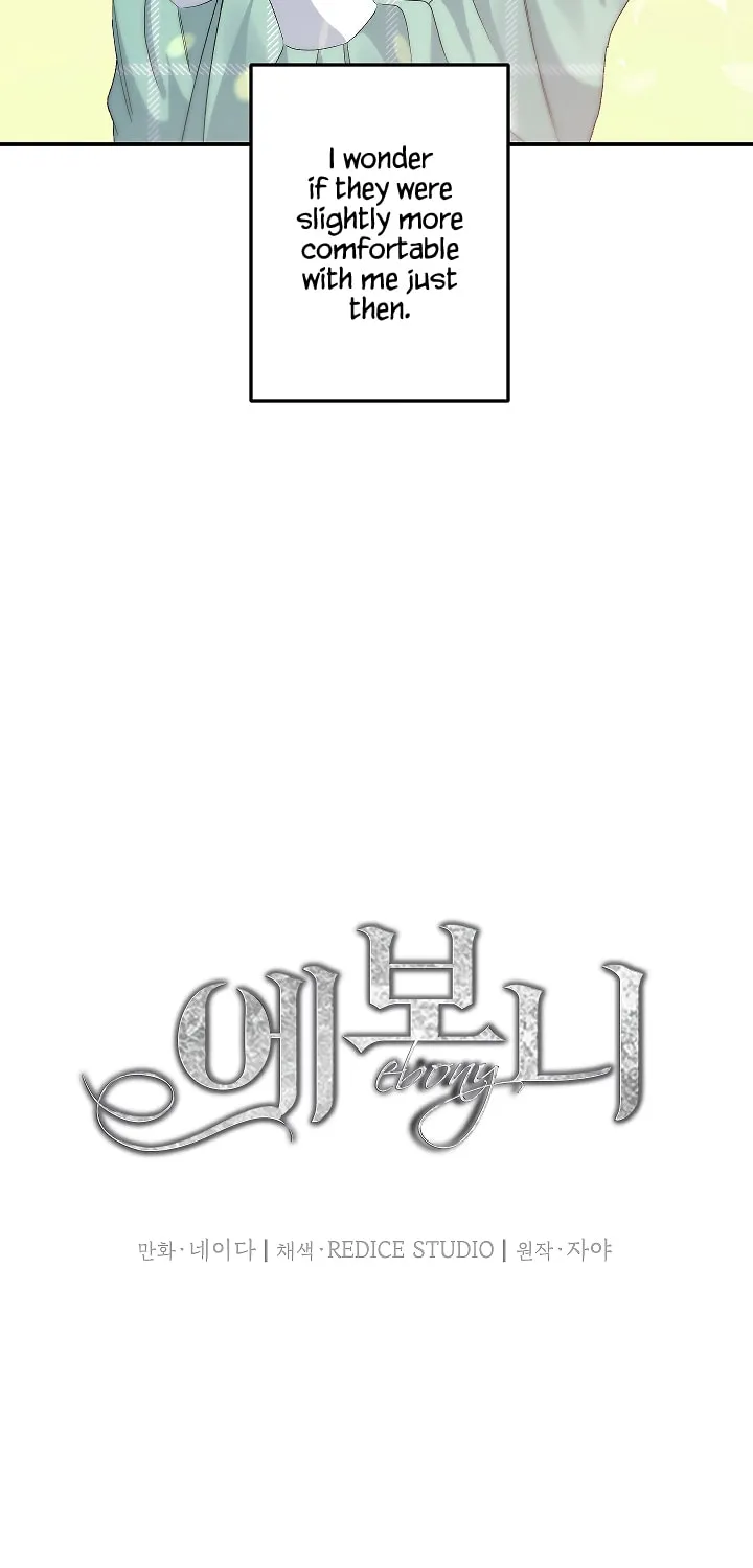 Lady Evony Chapter 35 page 16 - 