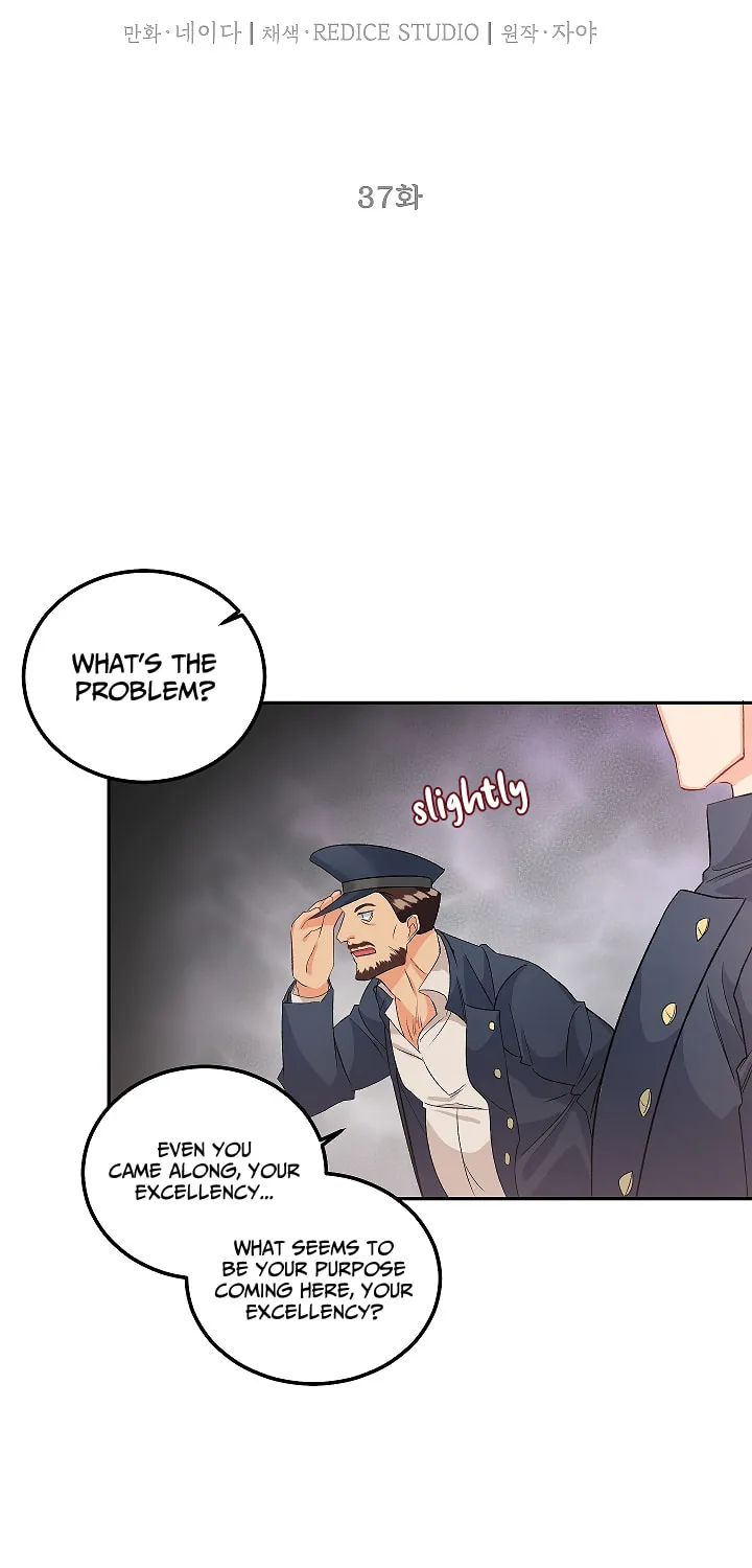 Lady Evony Chapter 37 page 20 - 