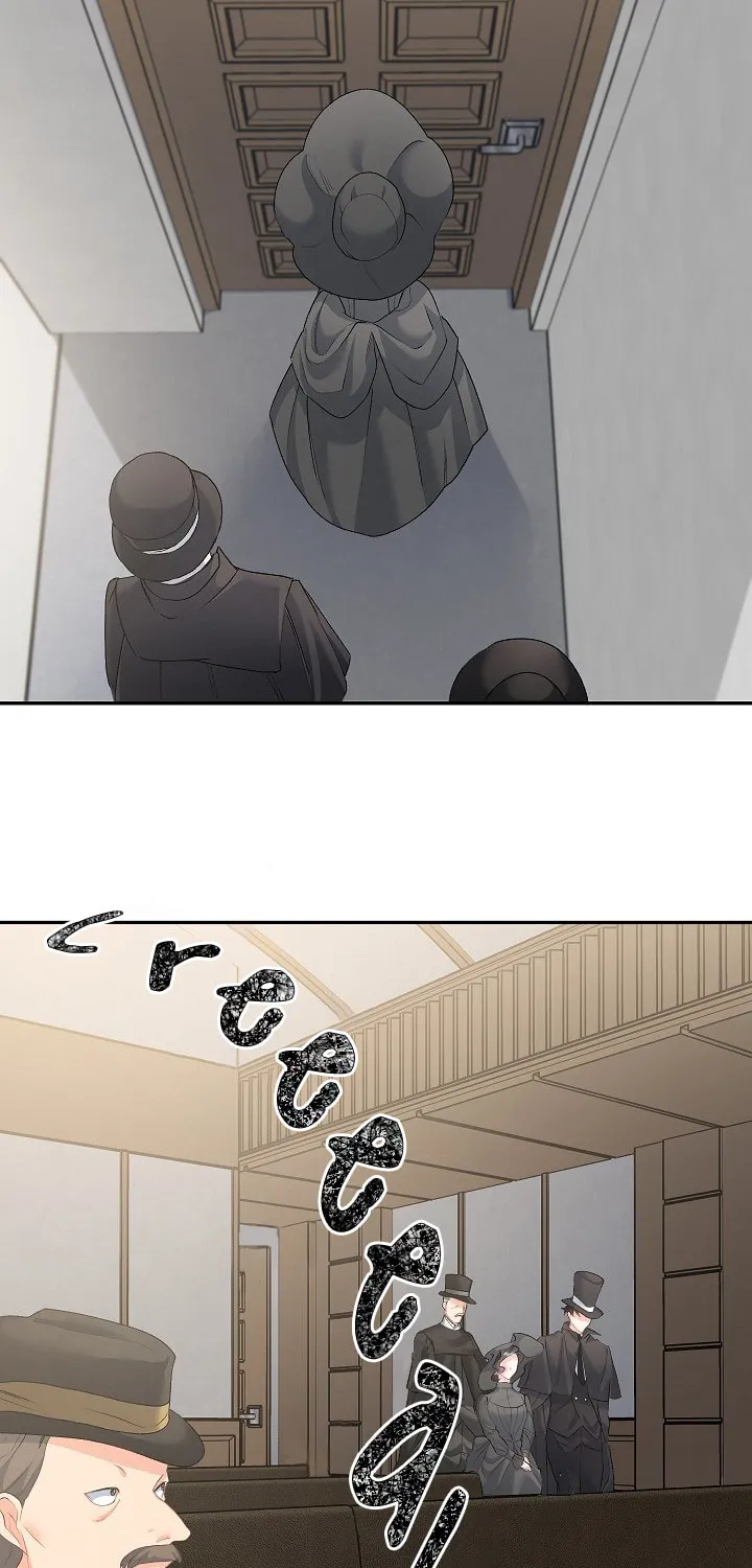 Lady Evony Chapter 44 page 11 - 