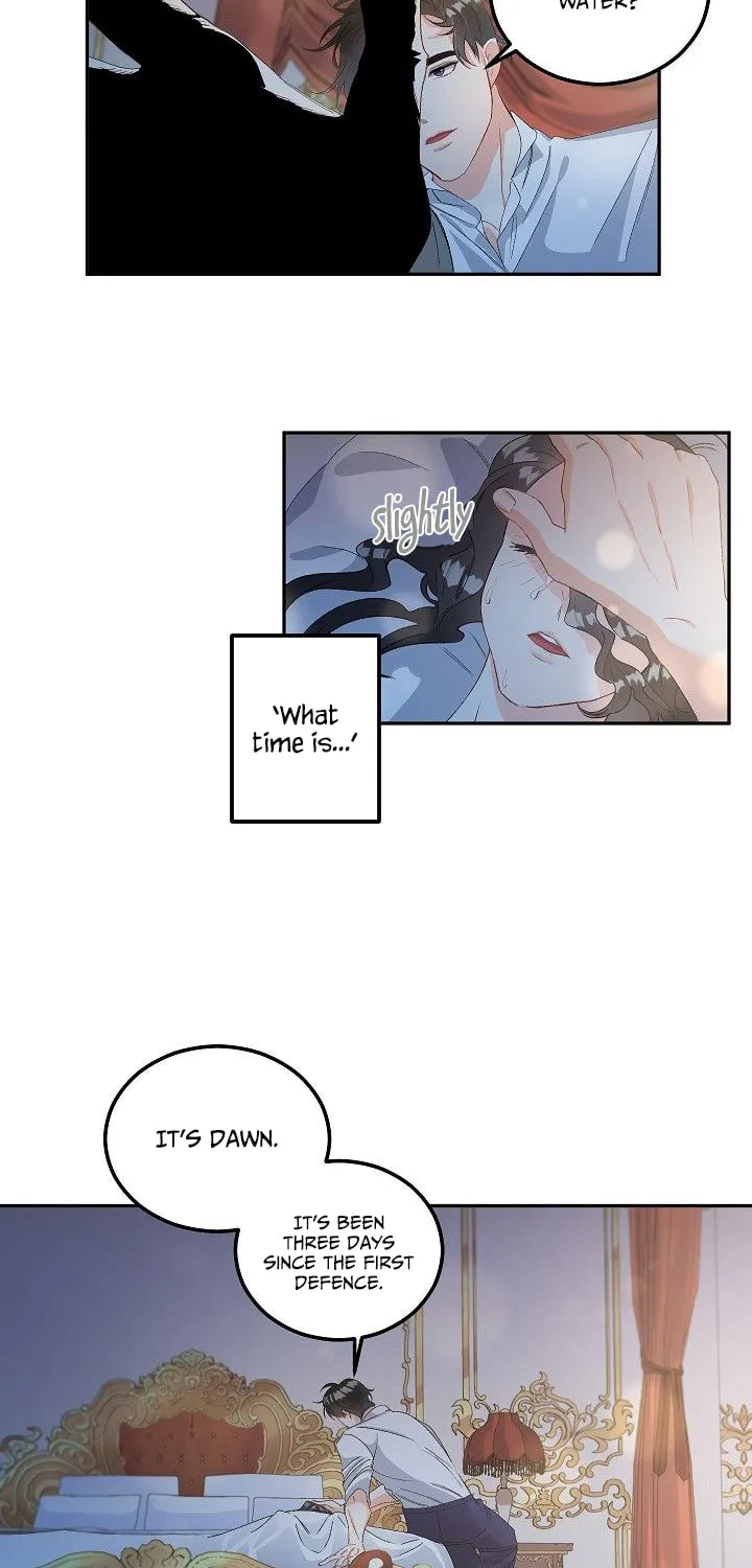 Lady Evony Chapter 45 page 17 - 