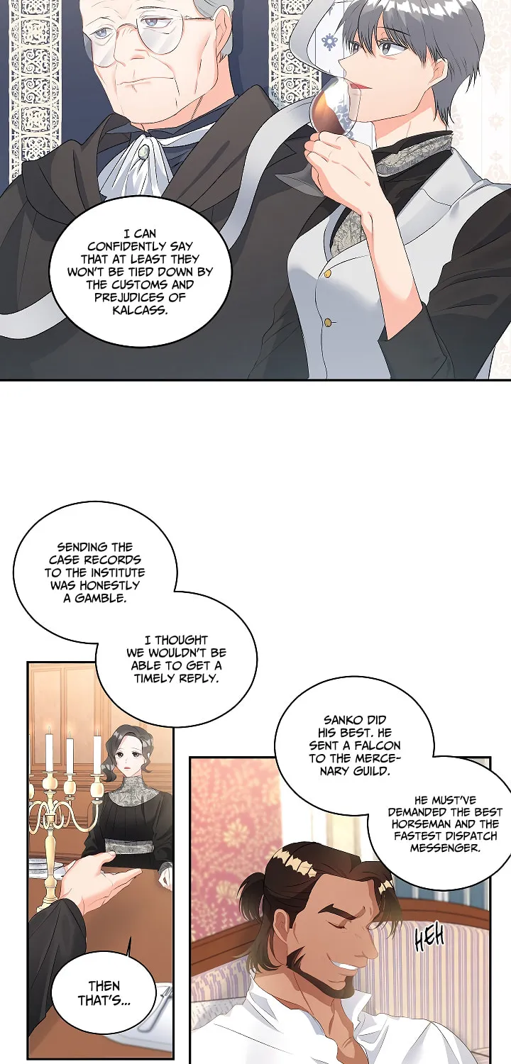 Lady Evony Chapter 51 page 2 - 