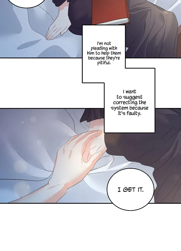 Lady Evony Chapter 54 page 13 - 