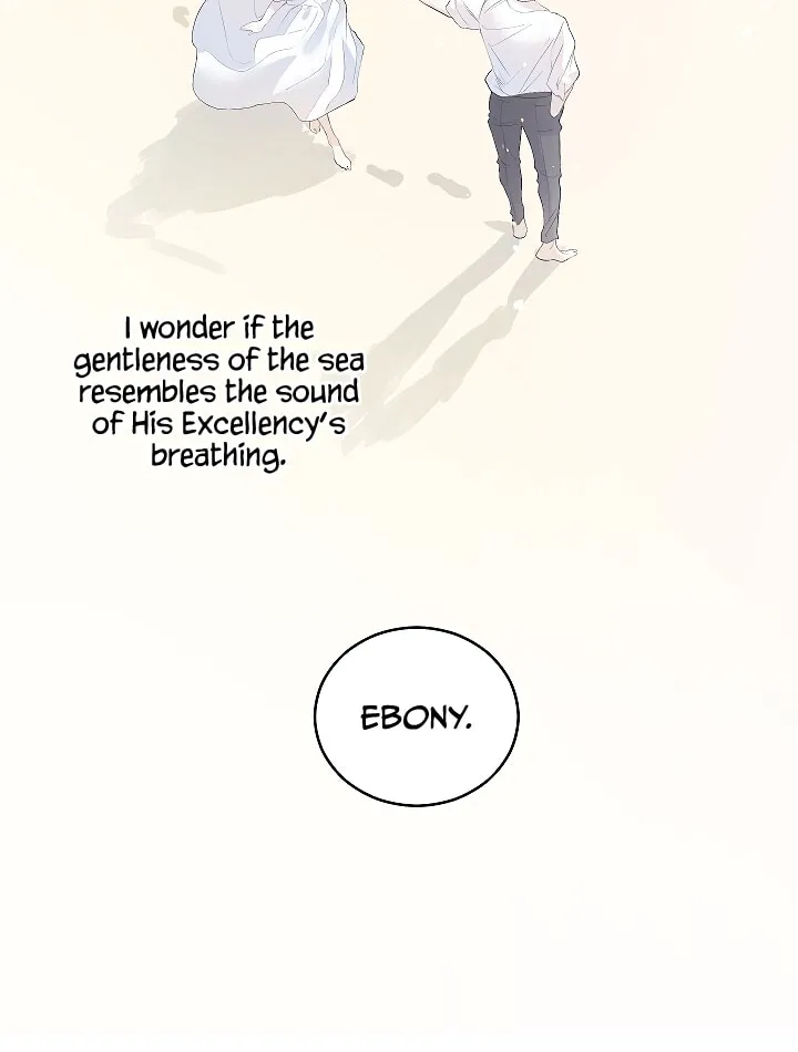 Lady Evony Chapter 54 page 21 - 