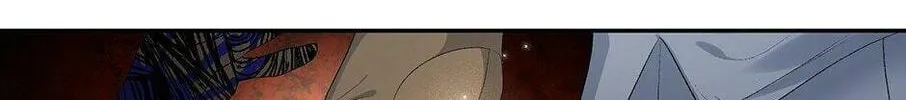 Lady Evony Chapter 61 page 26 - 