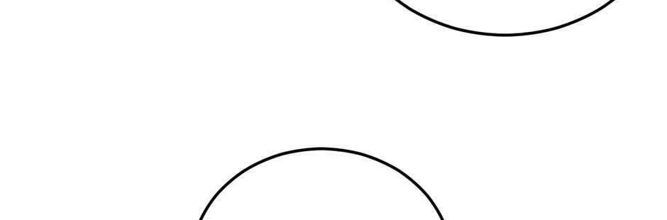 Lady Evony Chapter 61 page 56 - 