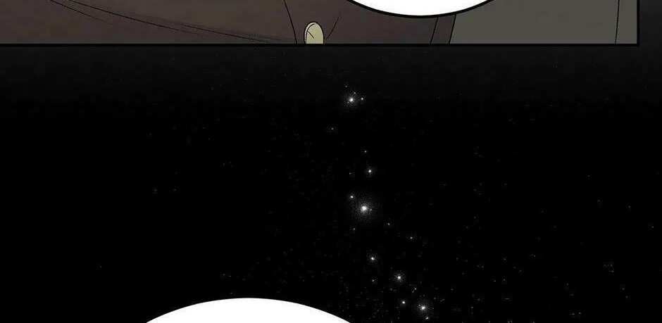 Lady Evony Chapter 66 page 92 - 