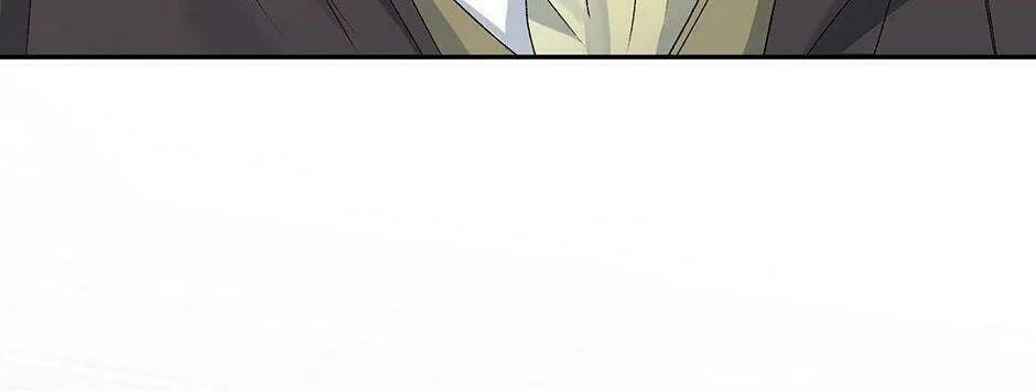 Lady Evony Chapter 68 page 98 - 